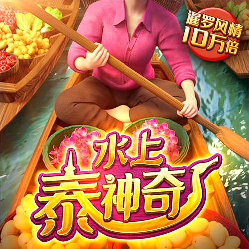 1125001:COM-WWW:1125001:COM截图1