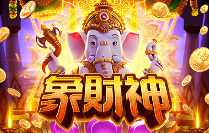 欧宝买球