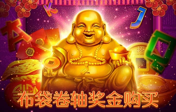 赖晴贵