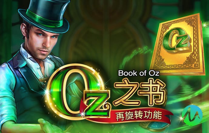 金沙集团1991cc入口