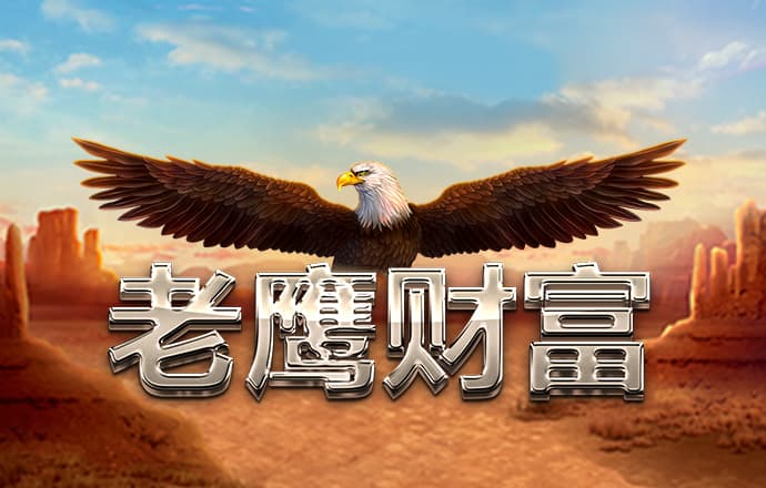 华体会体育全站app下载